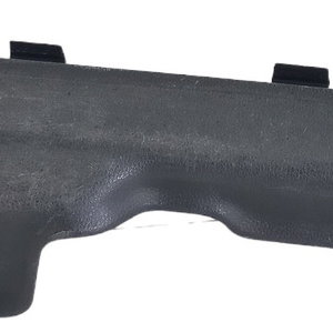 Soleira Dianteira Direita Honda Hrv 2017 2018