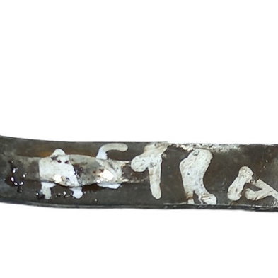 Limitador Porta Traseira Esquerda Chevrolet Astra 2000