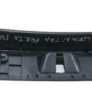 Acabamento Soleira Porta Malas Lifan X60 2014 Preto