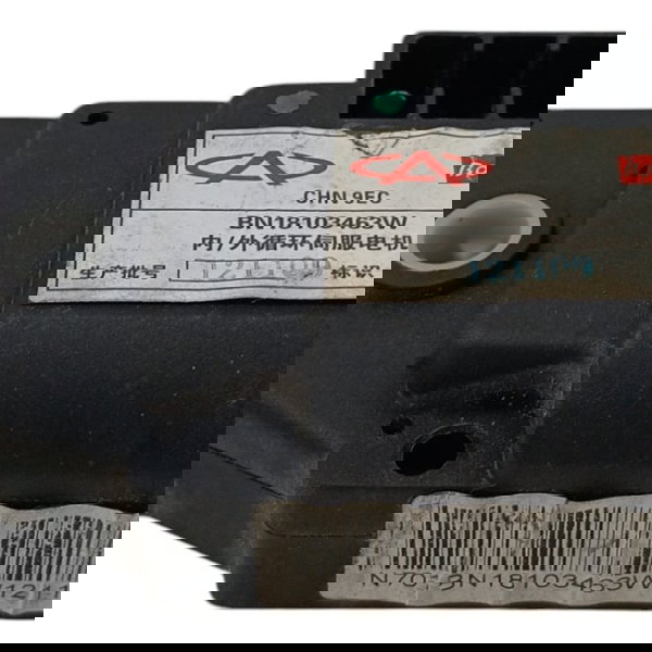 Motor Atuador Caixa Ar Condicionado Chery Face 1.3 2011 12