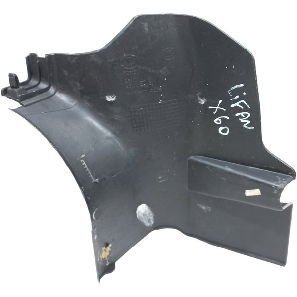 Acabamento Soleira Dianteira Esquerda Lifan X60 2012 13 14  Preto