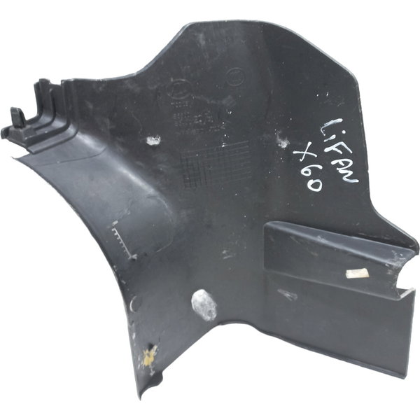 Acabamento Soleira Dianteira Esquerda Lifan X60 2012 13 14  Preto