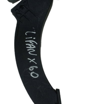 Pedal Acelerador Lifan X60 2013