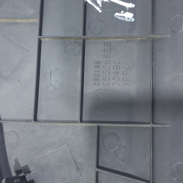 Acabamento Tampa Lateral  Direito Painel Lifan X60 2014