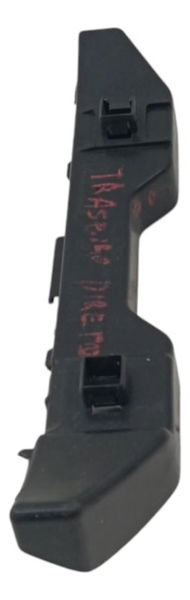 Suporte Guia Parachoque Traseiro Direito Lifan X60