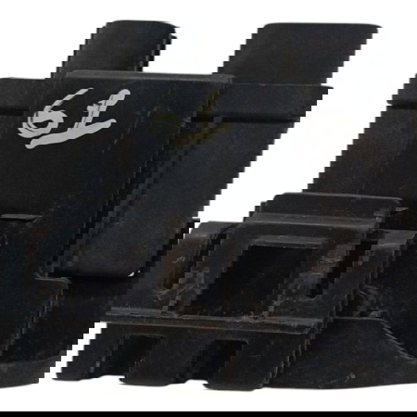 Modulo Rele Ventoinha Ford Ecosport 2014 2015 2016