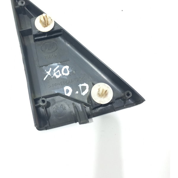 Acabamento Interno Retrovisor Direito Lifan X60 2014