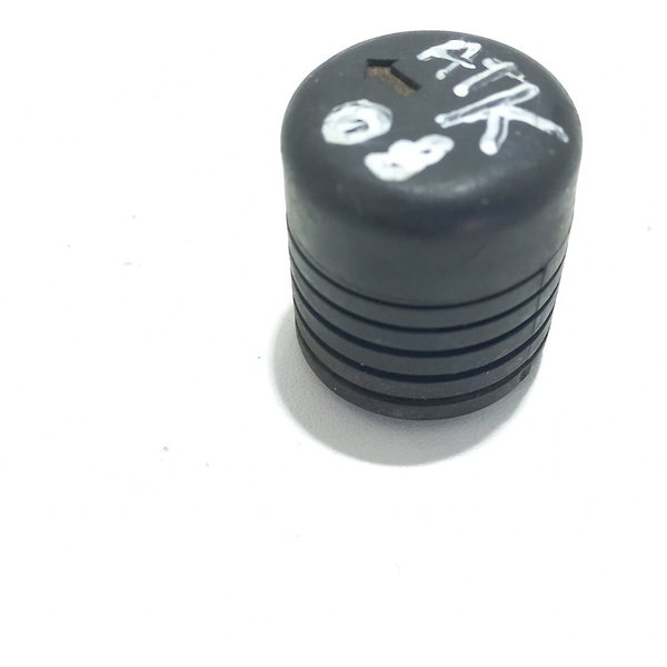 Batente Capô Mitsubishi Airtrek