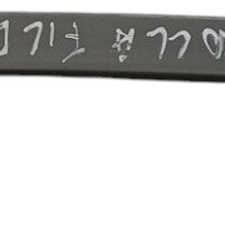 Guia Vidro Dianteiro Esquerdo Toyota Fielder 2006 2007