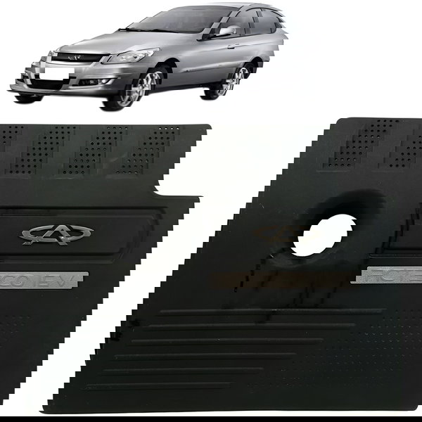 Tampa Proteção Motor Chery Cielo Sedan 1.6 2012 Detalhe
