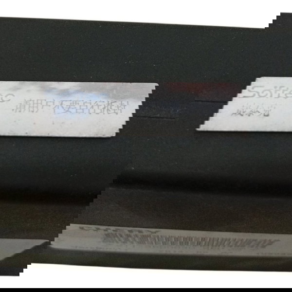 Modulo Conforto Chery Qq 1.1 2014 2015 2016 2017