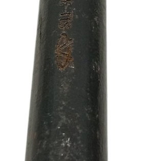 Gancho Engate Reboque Chery Qq 1.0 2013 2014 2015 2016 2017