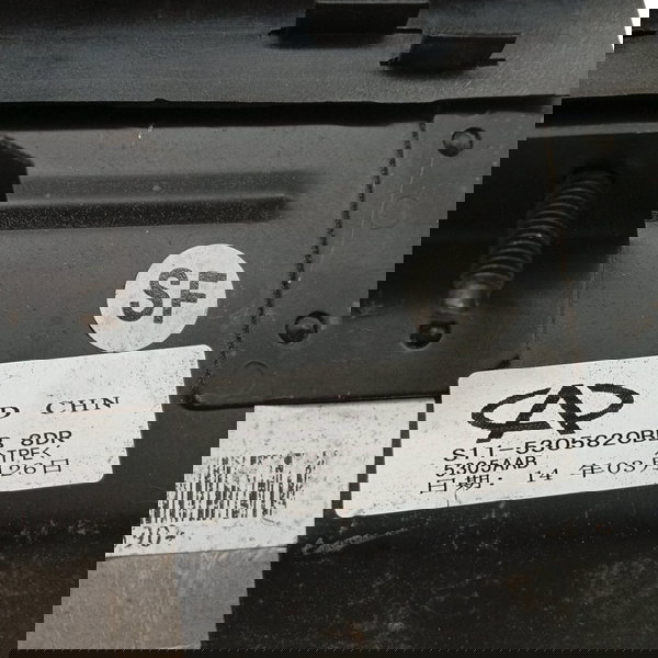 Bolsa Airbag Painel Direito Chery Qq 1.0 2013 2014 2015 2016