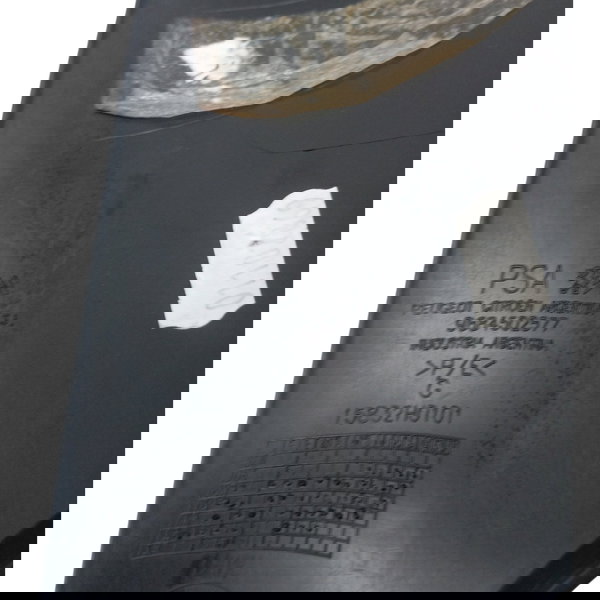 Soleira Traseira Esquerda Citroën C4 Glx Hatch 2013 Detalhe