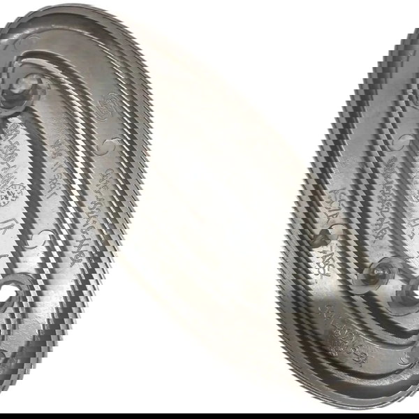 Emblema Frontal Capô Ford Ka Se 1.0 2016 2017 2008 Detalhe