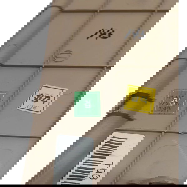 Acabamento Direito Painel Hyundai Azera 3.0 2011 2012 2013 Bege