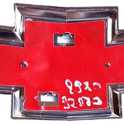 Emblema Dianteiro Chevrolet Cruze 2010 Detalhes  Cromado Amarelo